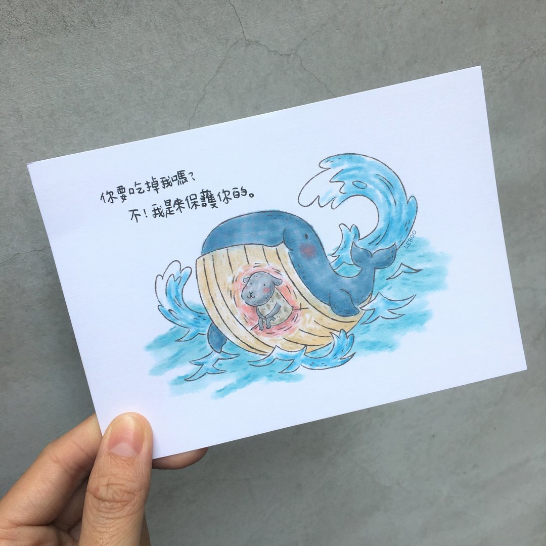 约拿大鱼 /插画明信片 - 卡片/明信片 - 纸 白色