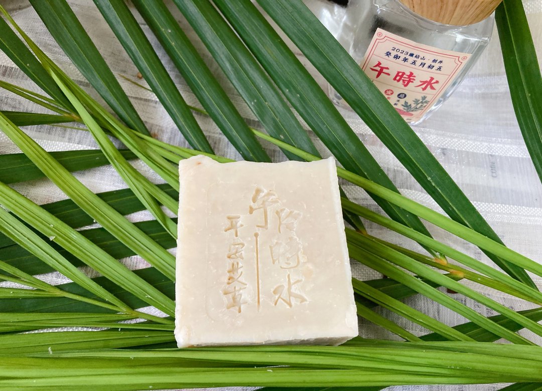 婴儿-午时水艾草平安皂/铁砧山金午吉午时水/婴儿纯皂 - 其他 - 其他材质 白色
