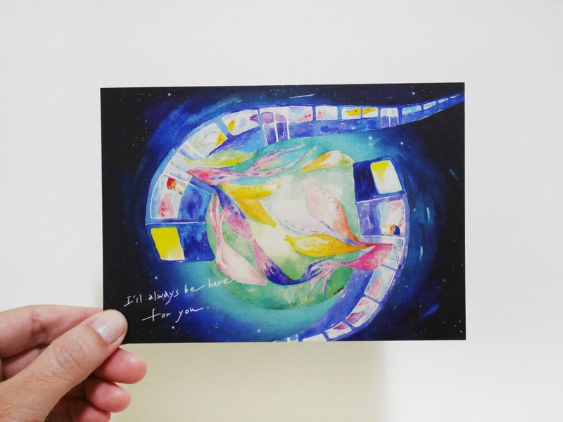 I will always be here for you. 明信片postcard - 卡片/明信片 - 纸 多色