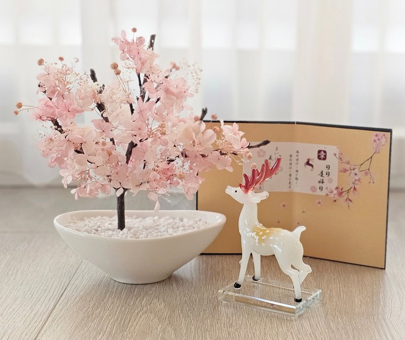 联名礼盒组 | 樱花树与琉璃鹿 - 干燥花/捧花 - 玻璃 多色