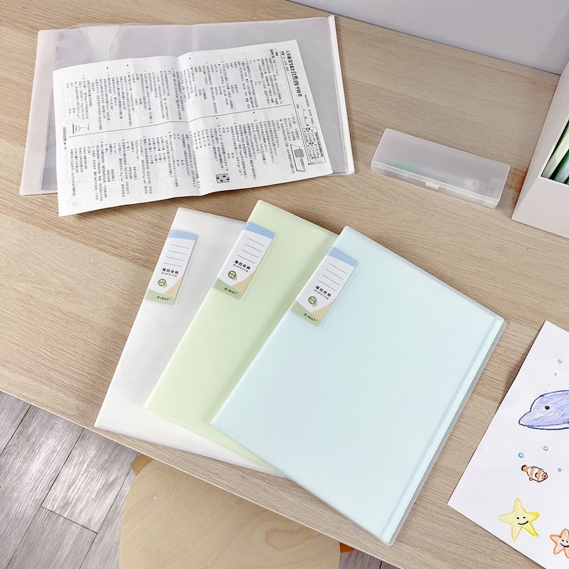 【考卷收纳】iMAT无毒A3作品资料收纳袋 试卷考卷分类 学生必备 - 文件夹/资料夹 - 塑料 多色