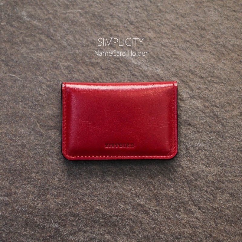 【SIMPLICITY】ZiBAG-027 / NameCard Holder / 简约名片夹 / 红色│Red  (油边 : 黑) - 名片夹/名片盒 - 真皮 
