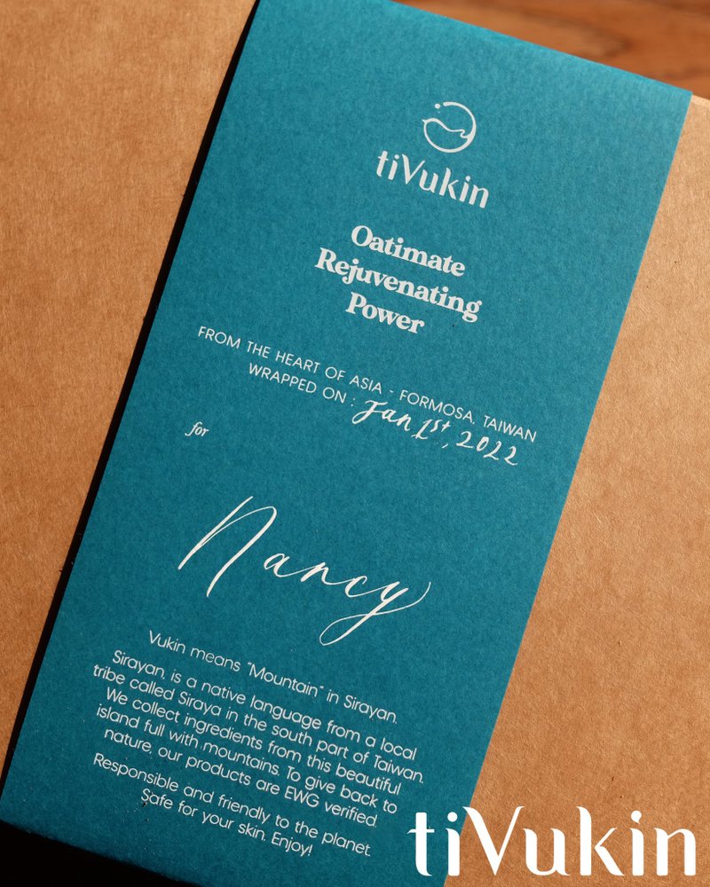 (已售完) tiVukin 极致能量礼盒组 - 日霜/晚霜 - 其他材质 白色