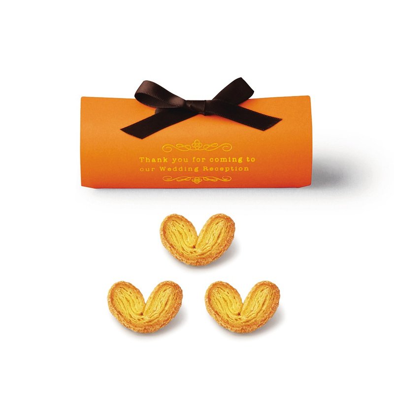 婚礼暖橘缎带小礼盒Sucre Blanche(迷你爱心派)/最低起订量 - 零食/点心 - 纸 多色