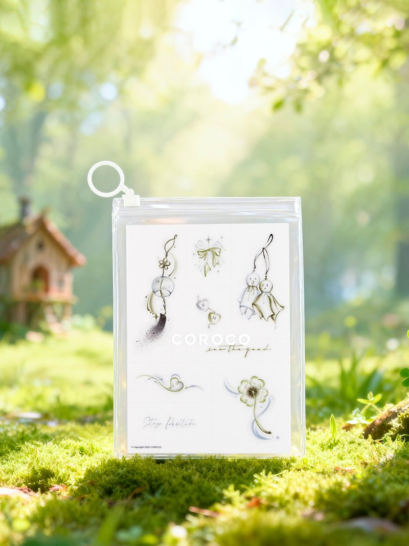 【哑光纹身贴纸】原创设计 | 刮刮纹身贴刺青贴 - Stay Positive - 纹身贴 - 其他材质 