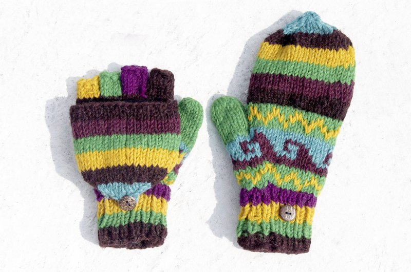 圣诞节礼物 创意礼物 限量一件手织纯羊毛针织手套 / 可拆卸手套 / 内刷毛手套 / 保暖手套(made in nepal) - 南美魔幻自然森林 民族图腾 - 手套 - 羊毛 多色