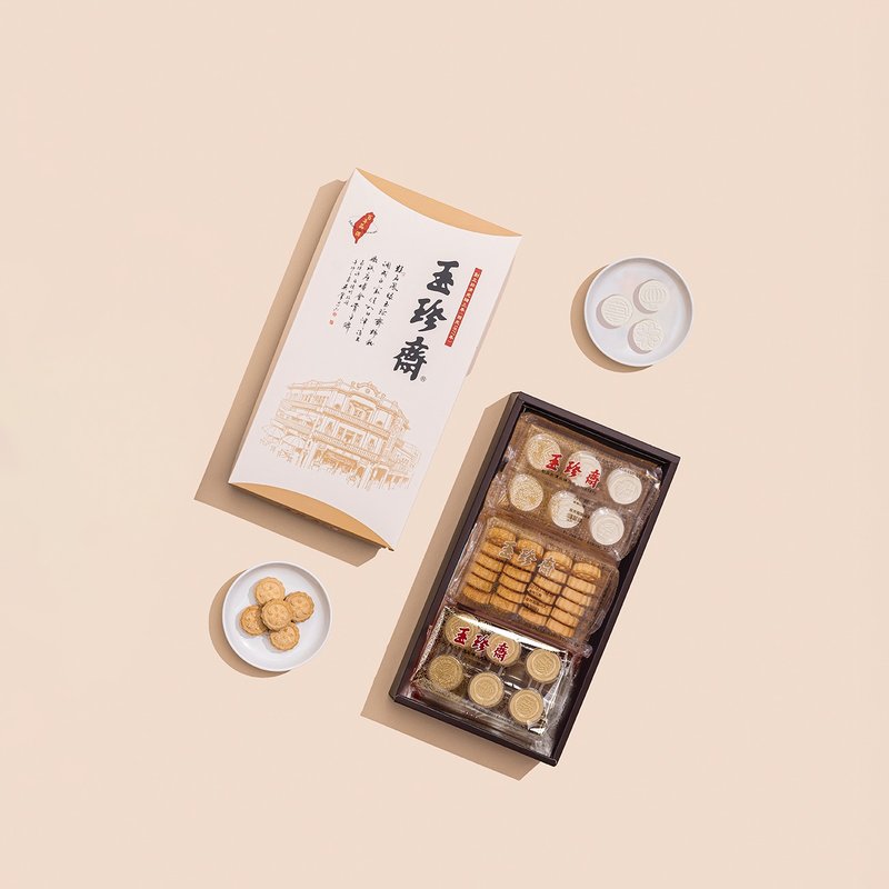 【糕点系列】糕礼盒 - 零食/点心 - 新鲜食材 