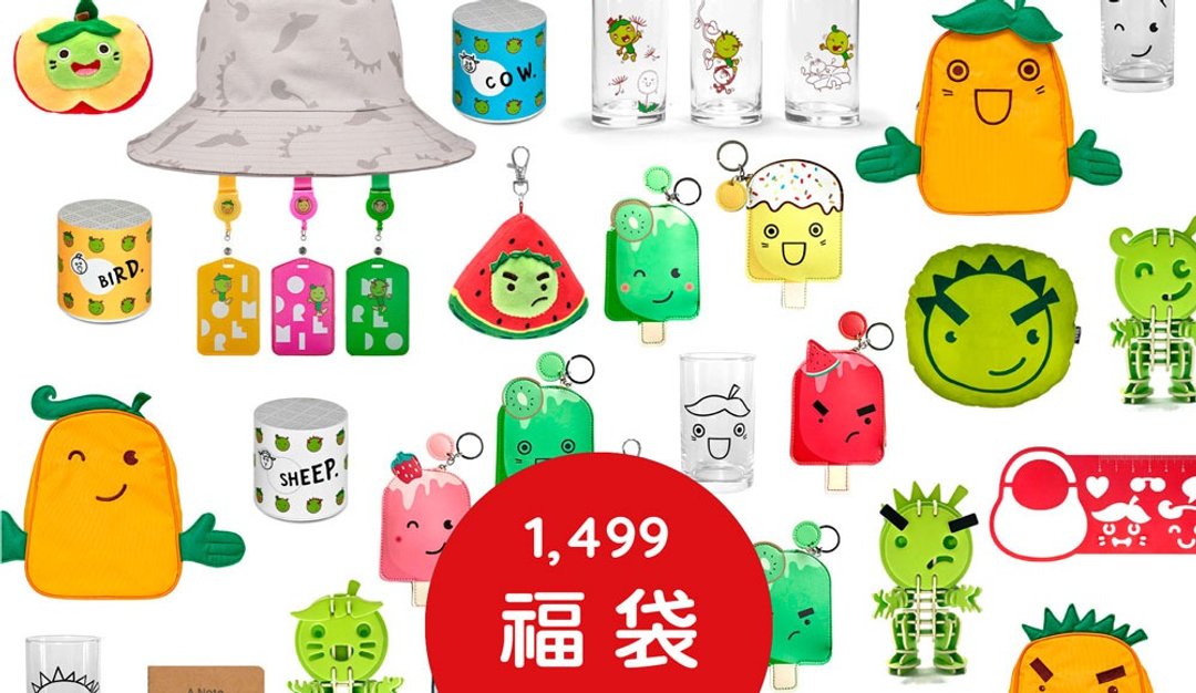 【五倍券优惠】水果福袋 1,499 组合 - 玩偶/公仔 - 其他材质 