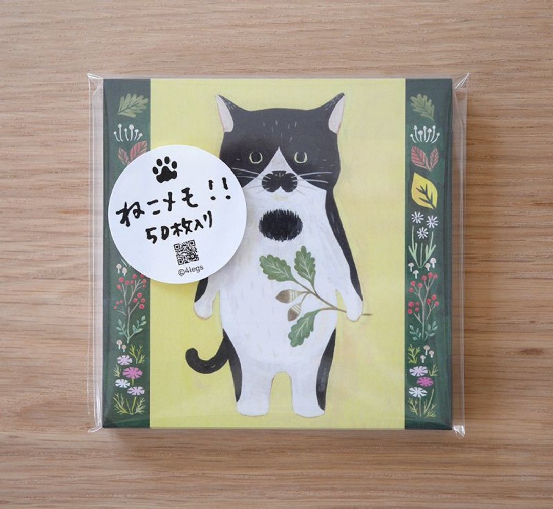 猫咪备忘录 #2 牛仔猫 内含 50 张 - 信封/信纸 - 纸 