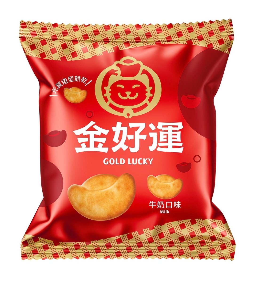 【金好运牛奶口味】元宝造型饼干 好运开箱组 24 包 / 50克 - 零食/点心 - 其他材质 红色