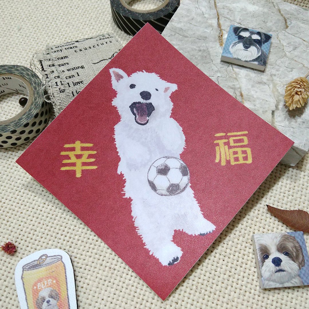 幸福-春联-防水贴纸~利是封-挥春-福贴-西高地白梗 - 红包/春联 - 防水材质 