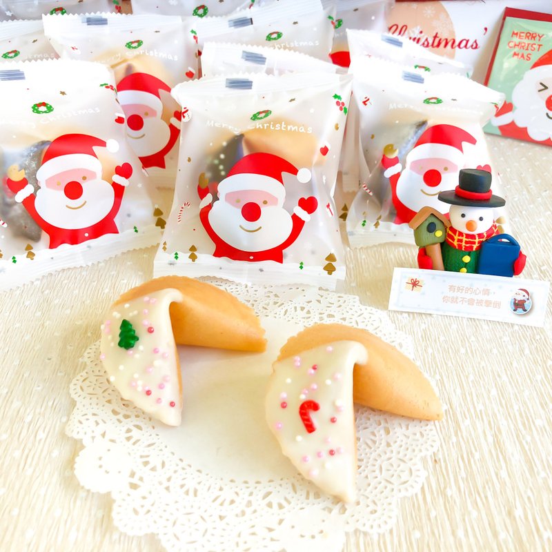定制化礼物 交换礼物 圣诞缤粉彩珠巧克力幸运饼干散水饼 - 手工饼干 - 新鲜食材 黑色