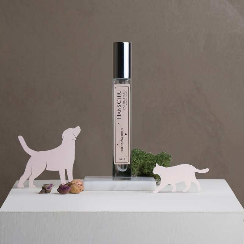 【猫奴必备】宠物友善/ 醇芳香水10ml - 香水/香膏 - 精油 银色