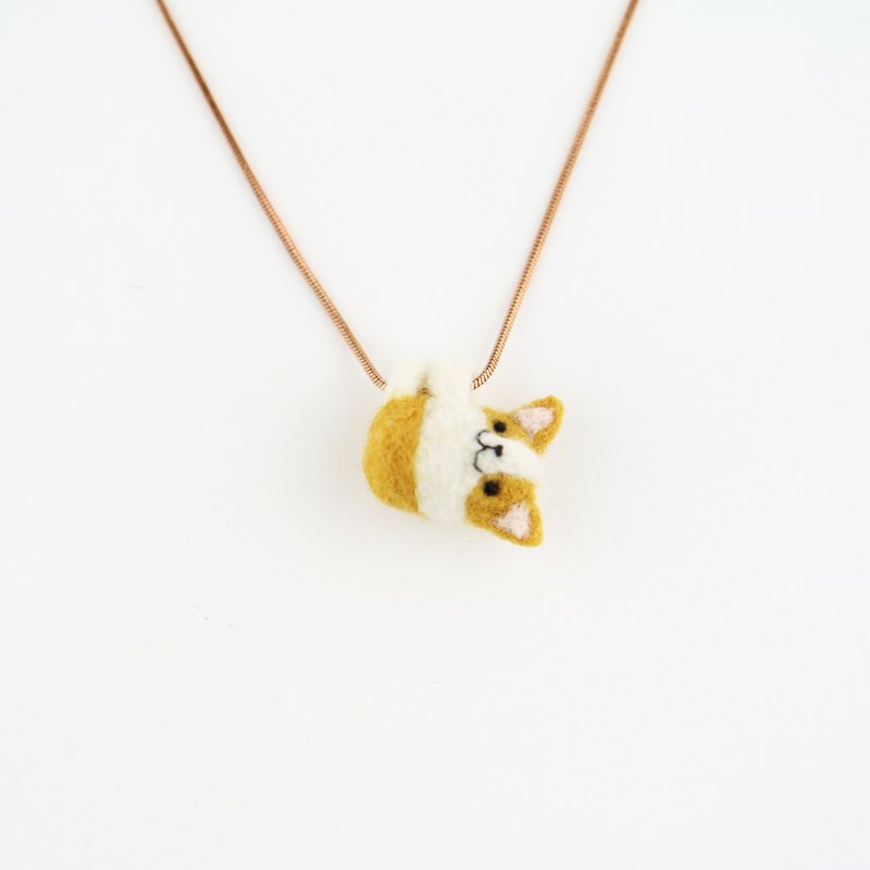 [抱抱小动物系列] 羊毛毡项链-柯基 - 项链 - 羊毛 