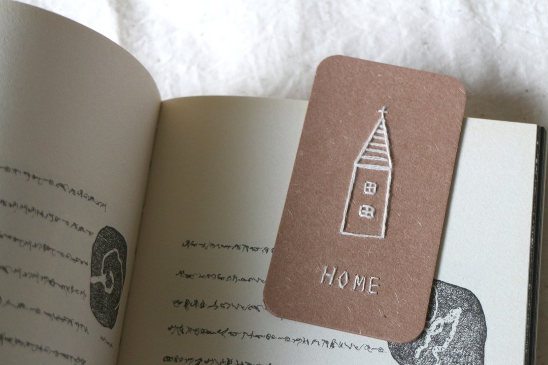 刺绣小卡 /  HOME 房子书签 - 卡片/明信片 - 纸 咖啡色