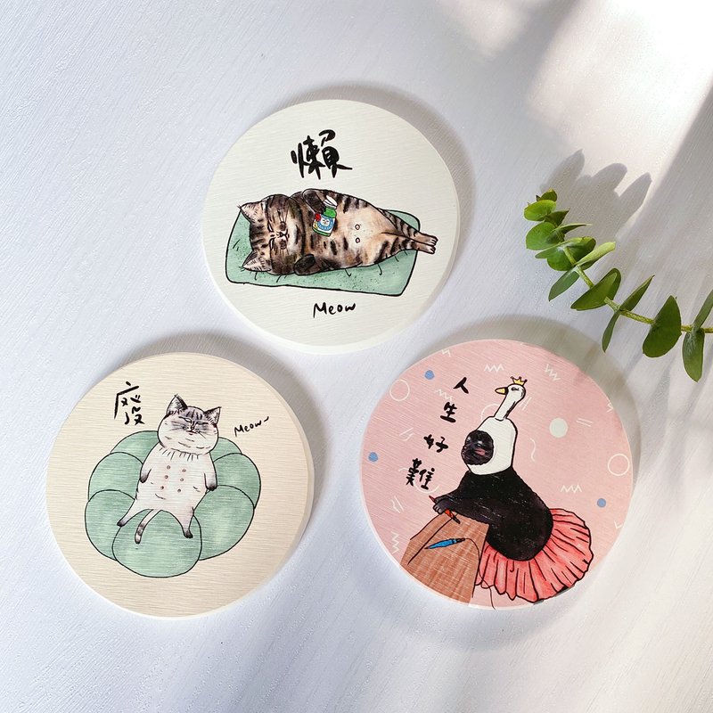 蛋定人生 硅藻土吸水杯垫 (17款) - 杯垫 - 陶 白色