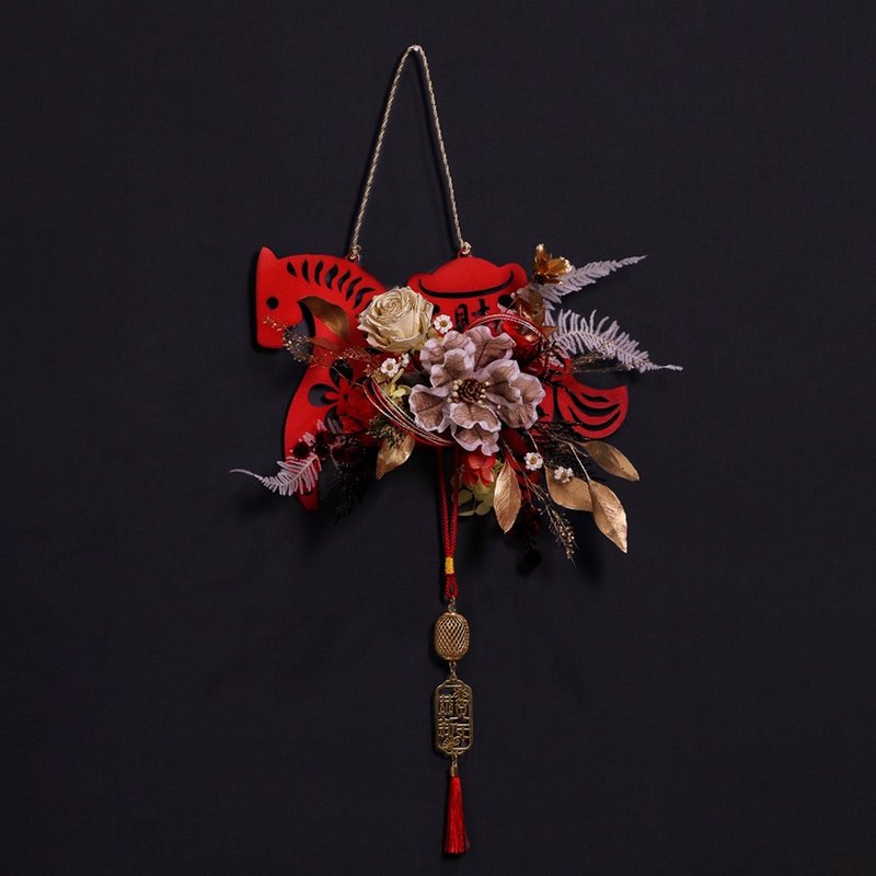 独家IP 马上有财 新年挂饰 附礼盒 新年马年 定制化 礼盒包装 - 干燥花/捧花 - 植物．花 