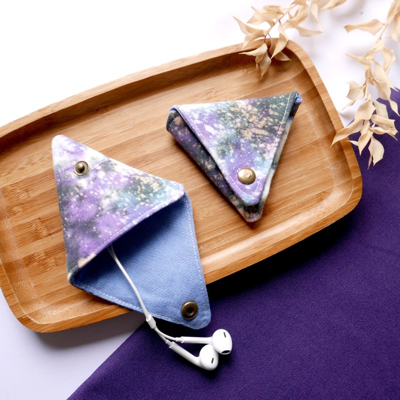星空 手染三角耳机包 零钱包 - 零钱包 - 棉．麻 蓝色