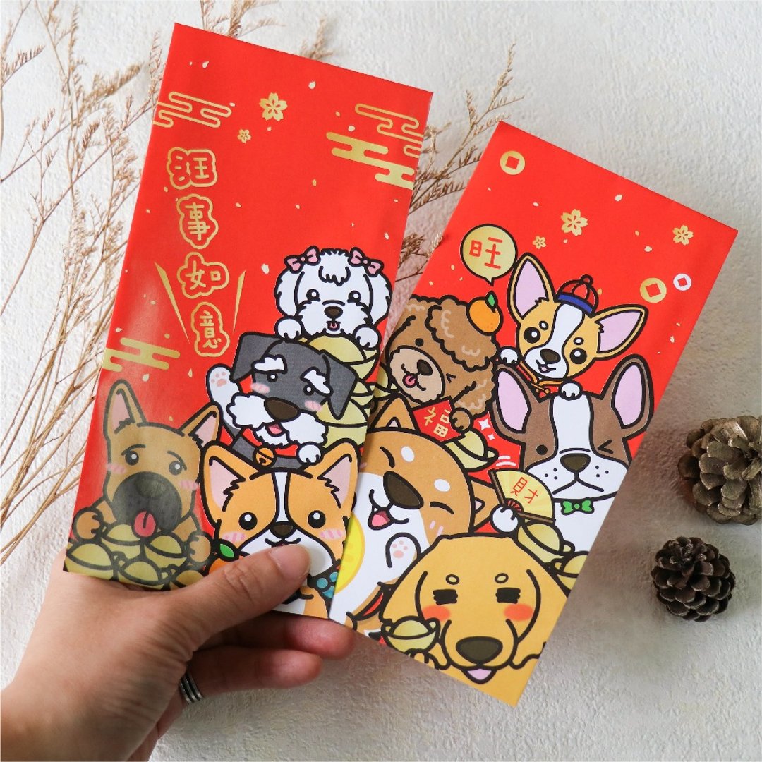 独家设计-旺财红包袋(共10入) - 红包/春联 - 纸 红色