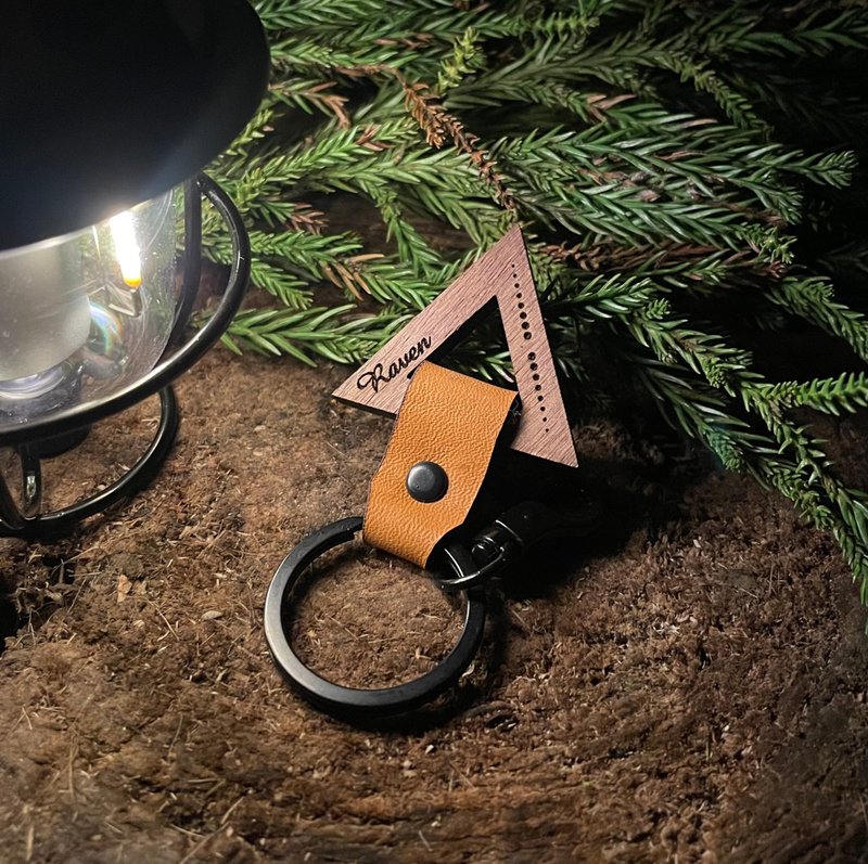 Geometry胡桃实木/钥匙环/真皮/定制化/含小礼盒包装 - 钥匙链/钥匙包 - 木头 咖啡色