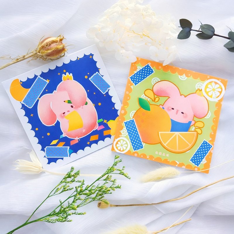 【兔肠星球】10x10cm 便条纸 一组两款入 - 便条纸/标签贴 - 其他材质 