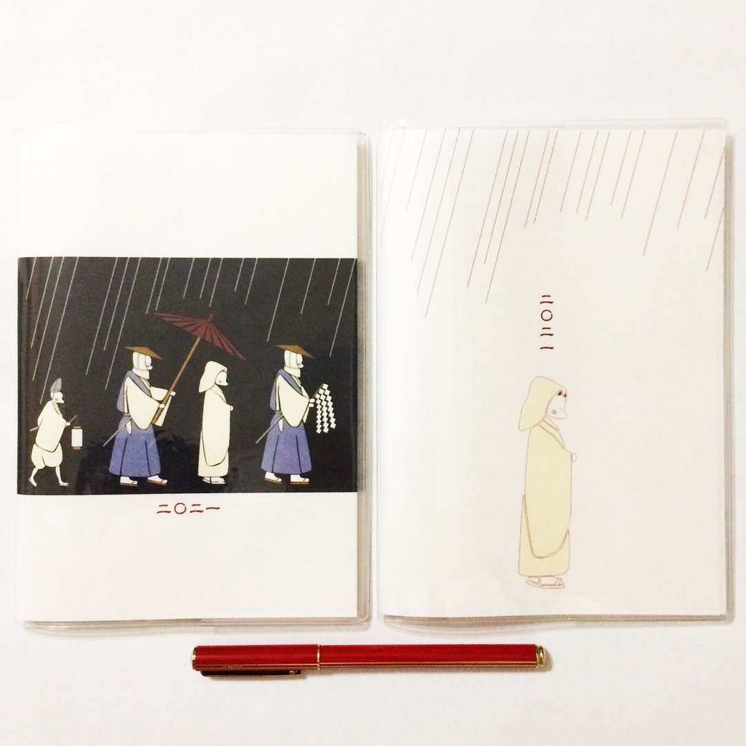 2021 Kitsune no yome schedule notebook with 2 illustration covers Beginning of October B6 size 64 pages in total - 笔记本/手帐 - 纸 红色