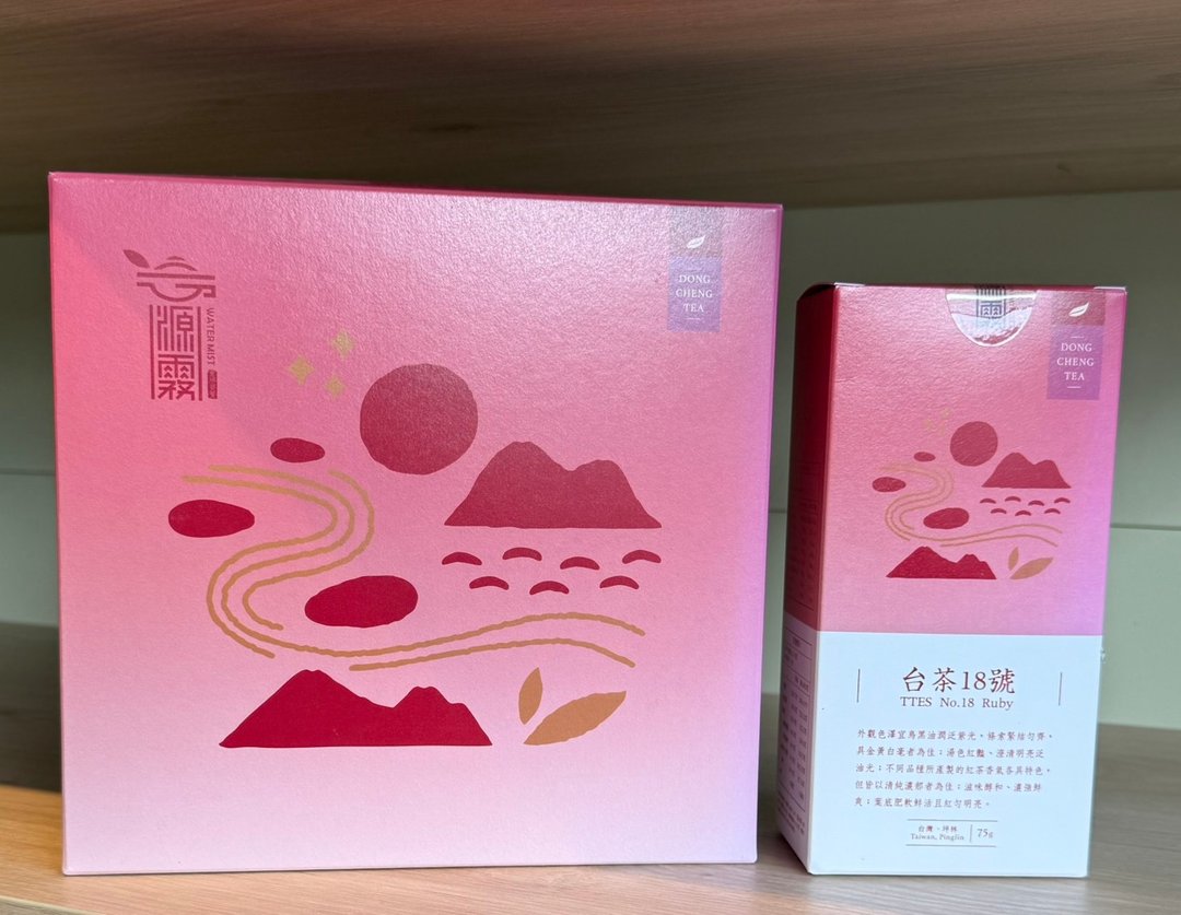 【东成茶叶】源雾系列  红玉(台茶18号)－ 产销履历 - 茶 - 其他材质 