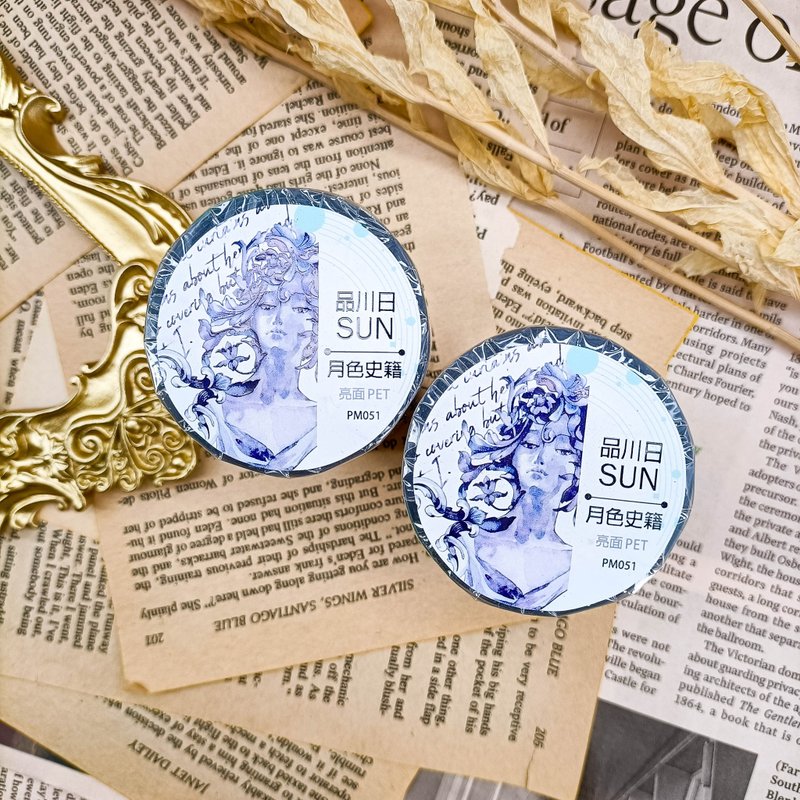 月色史籍 / 裝飾膠帶 - 纸胶带 - 塑料 多色