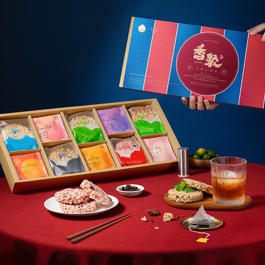 【CASS TEA】香聚together中秋礼盒预购 德国花茶x10+花茶米香x10 - 零食/点心 - 其他材质 蓝色