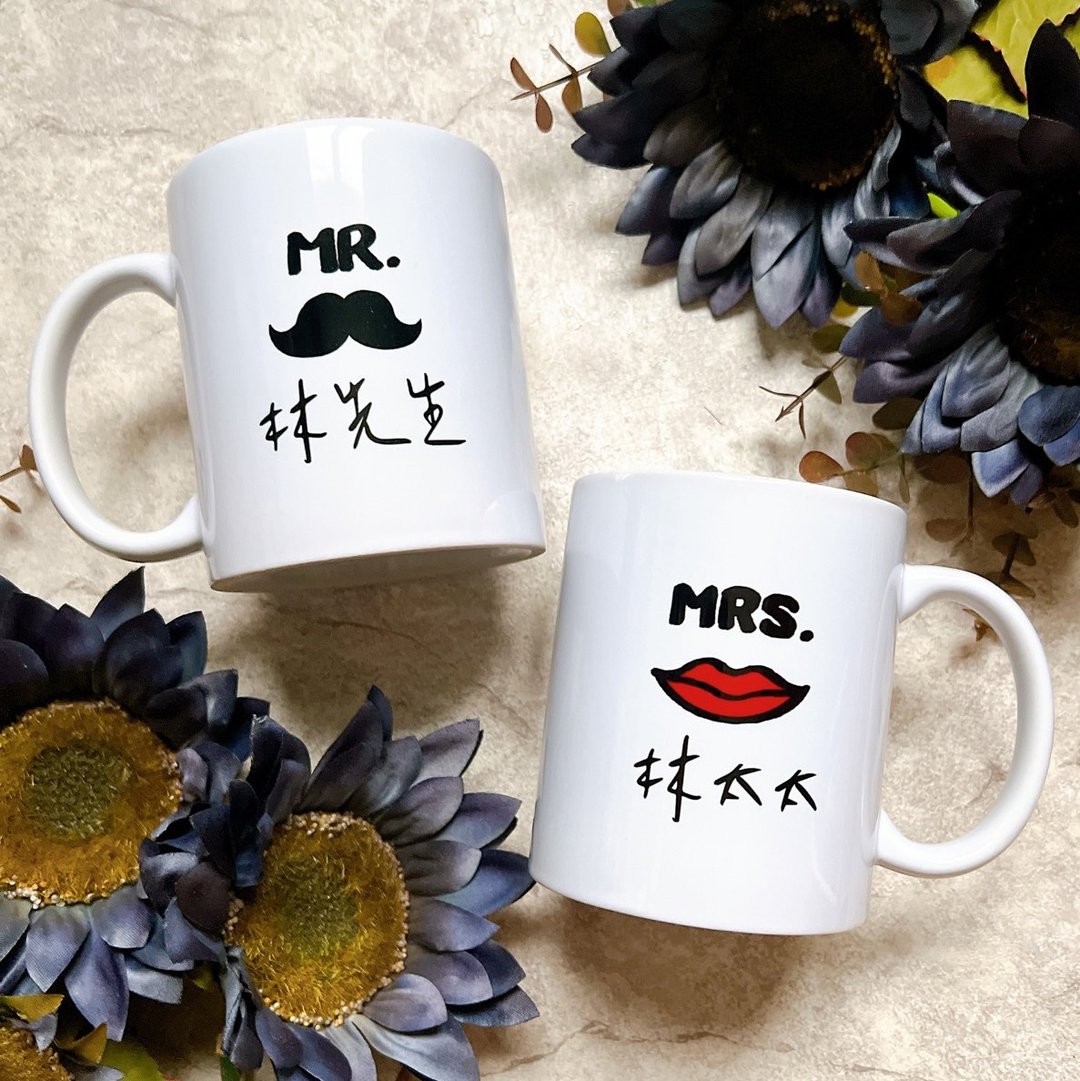 Goody Bag -定制化/情侣.结婚礼/夫妻对杯(2入) - 咖啡杯/马克杯 - 瓷 白色
