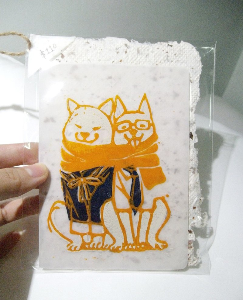 [更新] 手工版画/2018犬年卡片 - 卡片/明信片 - 纸 
