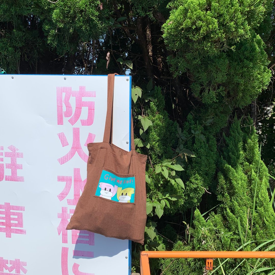 give me five 双口袋棉麻背包 - 侧背包/斜挎包 - 棉 咖啡色