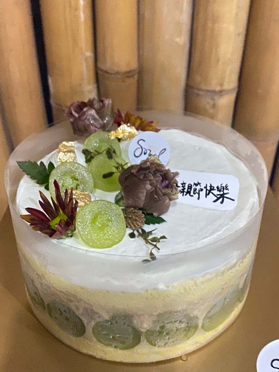 请看内文 定制化蛋糕 台北  铄甜点 生日蛋糕 宅配/自取 - 蛋糕/甜点 - 其他材质 