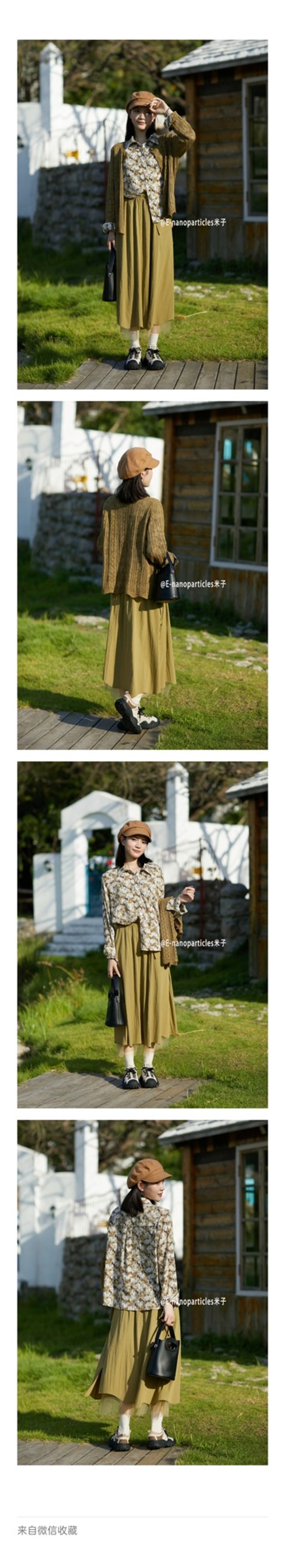 2024秋装 花叶衬衫 伞裙 - 女装上衣 - 棉 