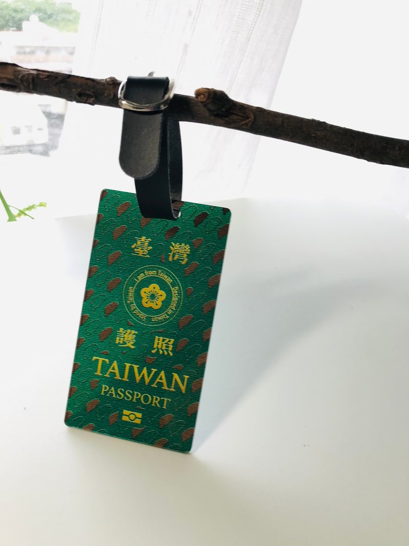 我是台湾人 新版护照 压克力行李吊牌  旅行 台湾识别 台湾印花 - 行李吊牌 - 压克力 
