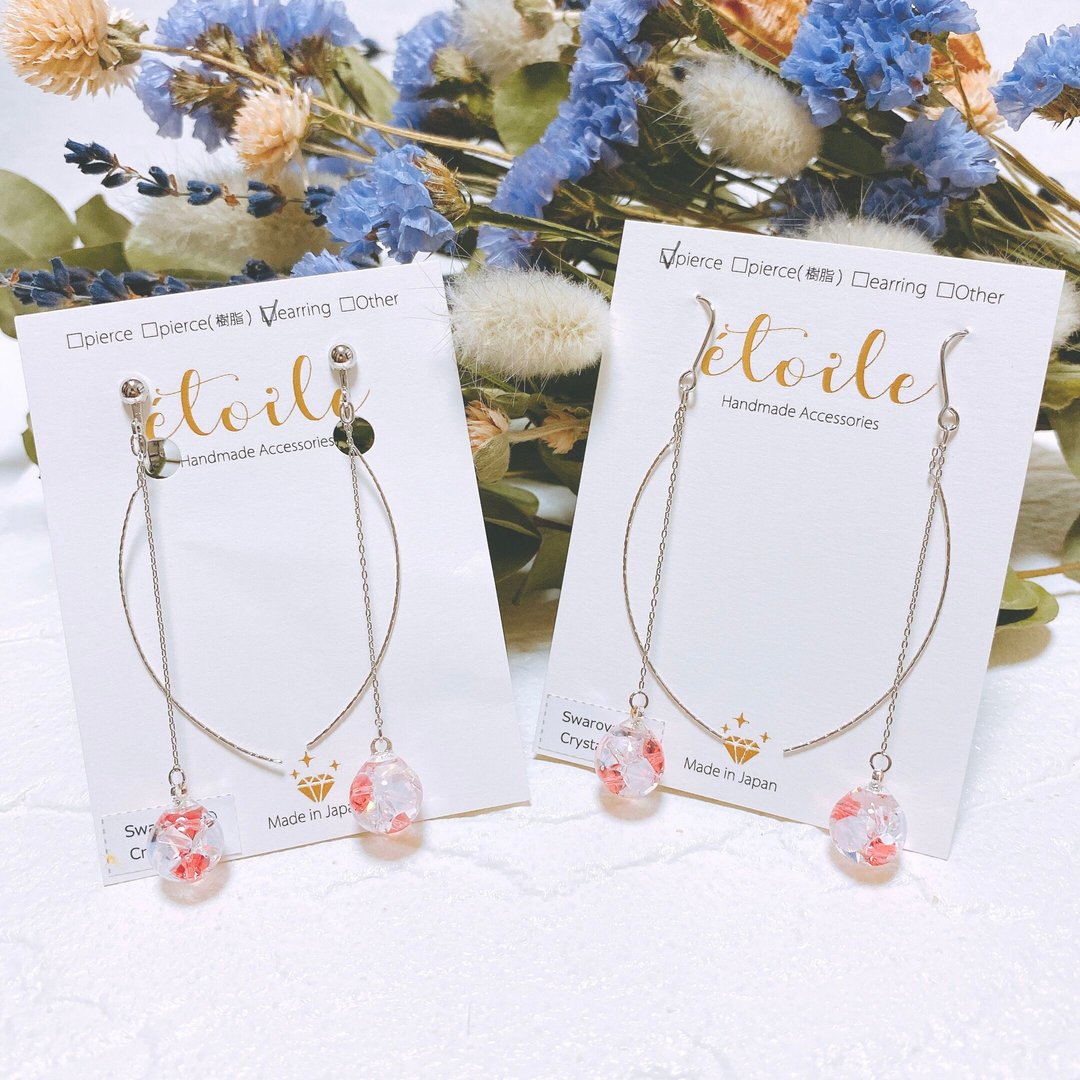 SDL-009 Swallow Dome Long S Earrings / Clip-On - 耳环/耳夹 - 树脂 粉红色