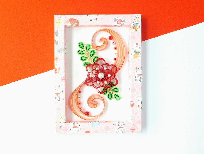 手作卷纸装饰相框-花开富贵迎新年摆饰 - 摆饰 - 纸 粉红色