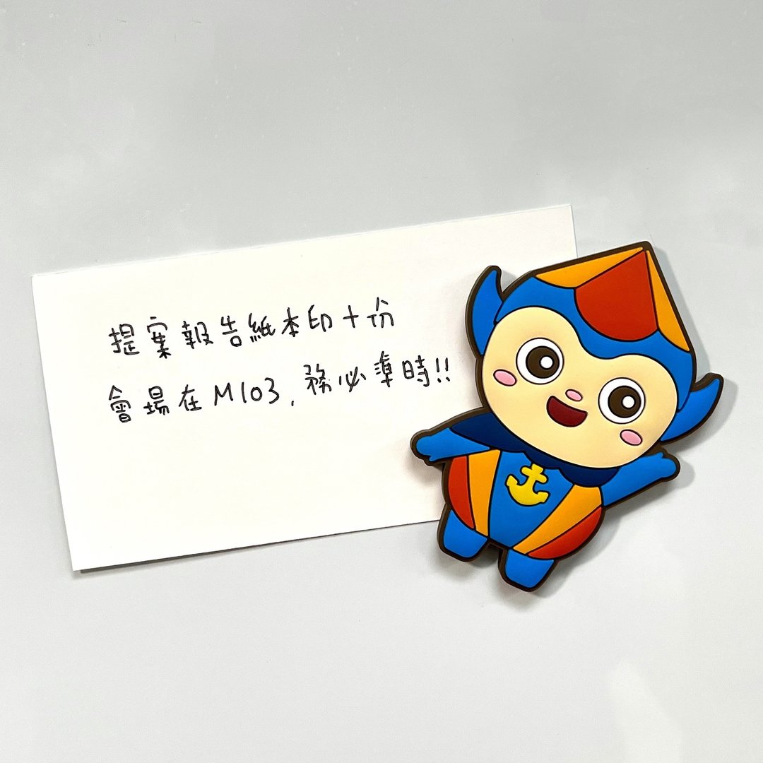 天成饭店集团 比比家族代言人磁铁-锚比 - 冰箱贴/磁贴 - 塑料 多色