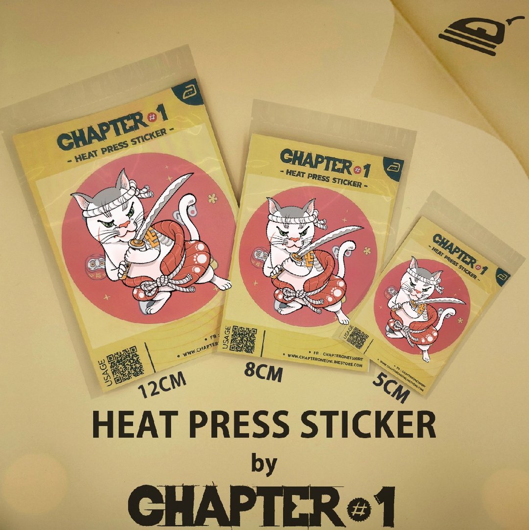 Japanese Cat Heat Press Sticker 5, 8, 12 cms - 其他 - 其他材质 白色