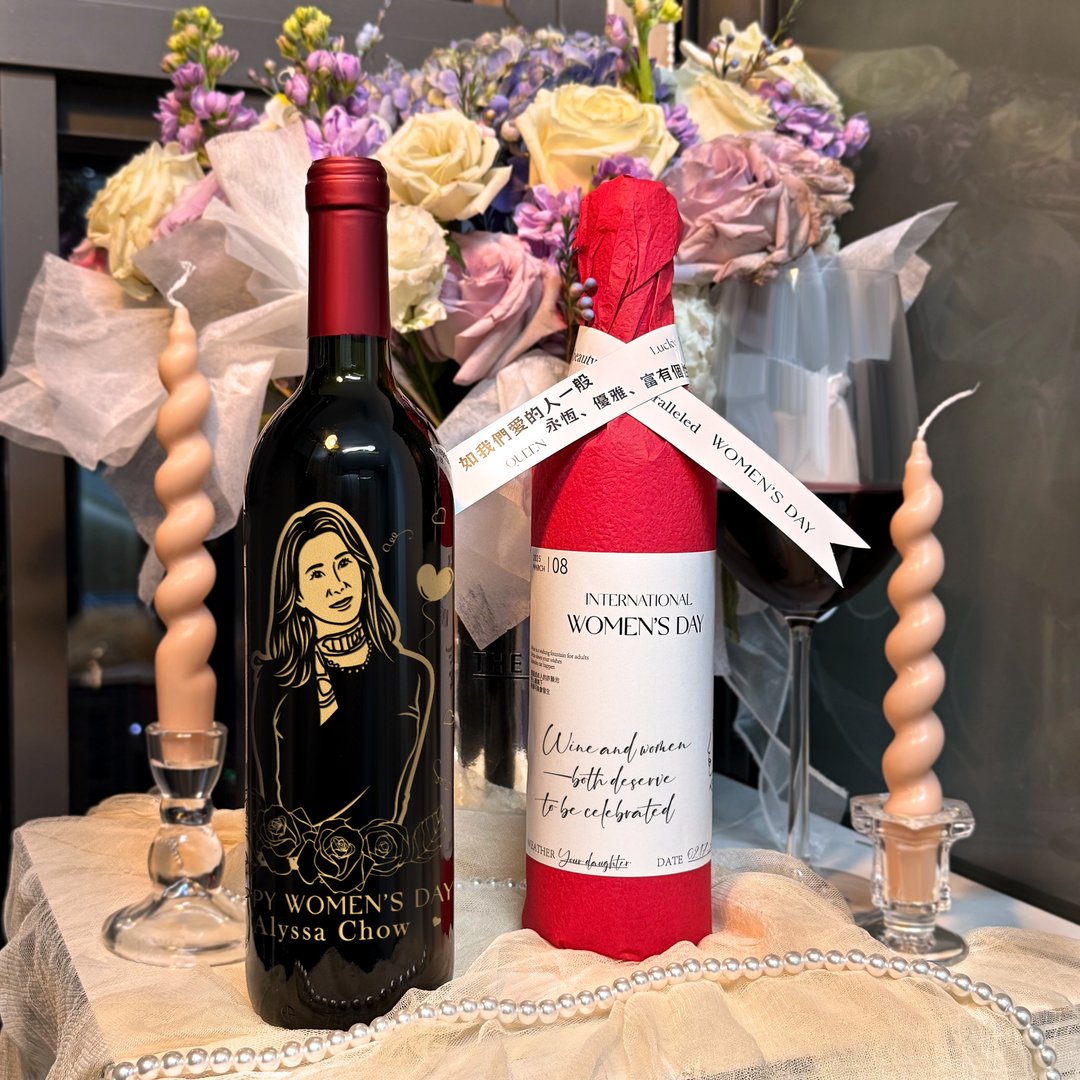生日礼物 高级红酒礼物 定制化人像订制 祝福心意卡 DIY 送妈妈 - 酒类 - 玻璃 