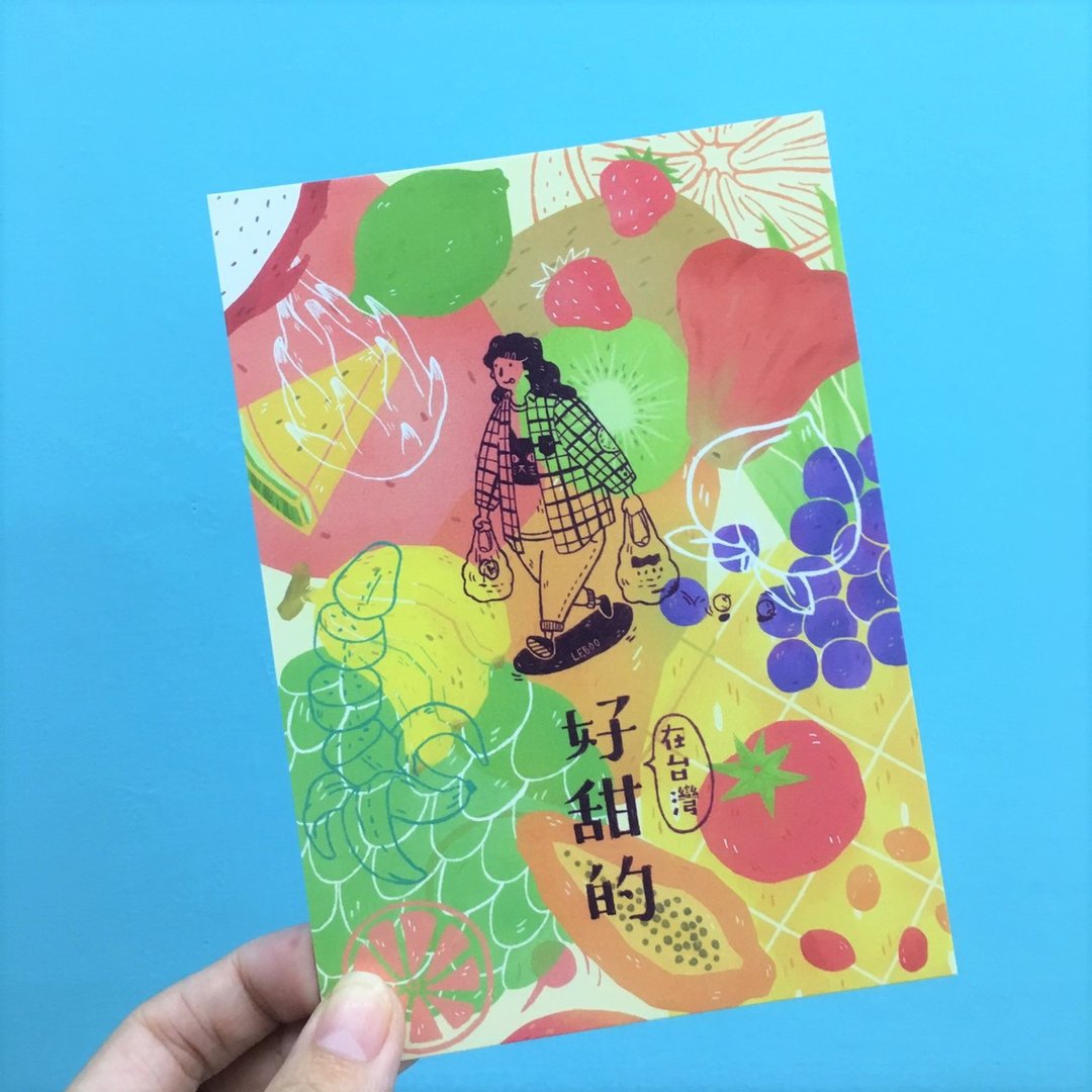 Luv Taiwan明信片-好甜的台湾 - 卡片/明信片 - 纸 