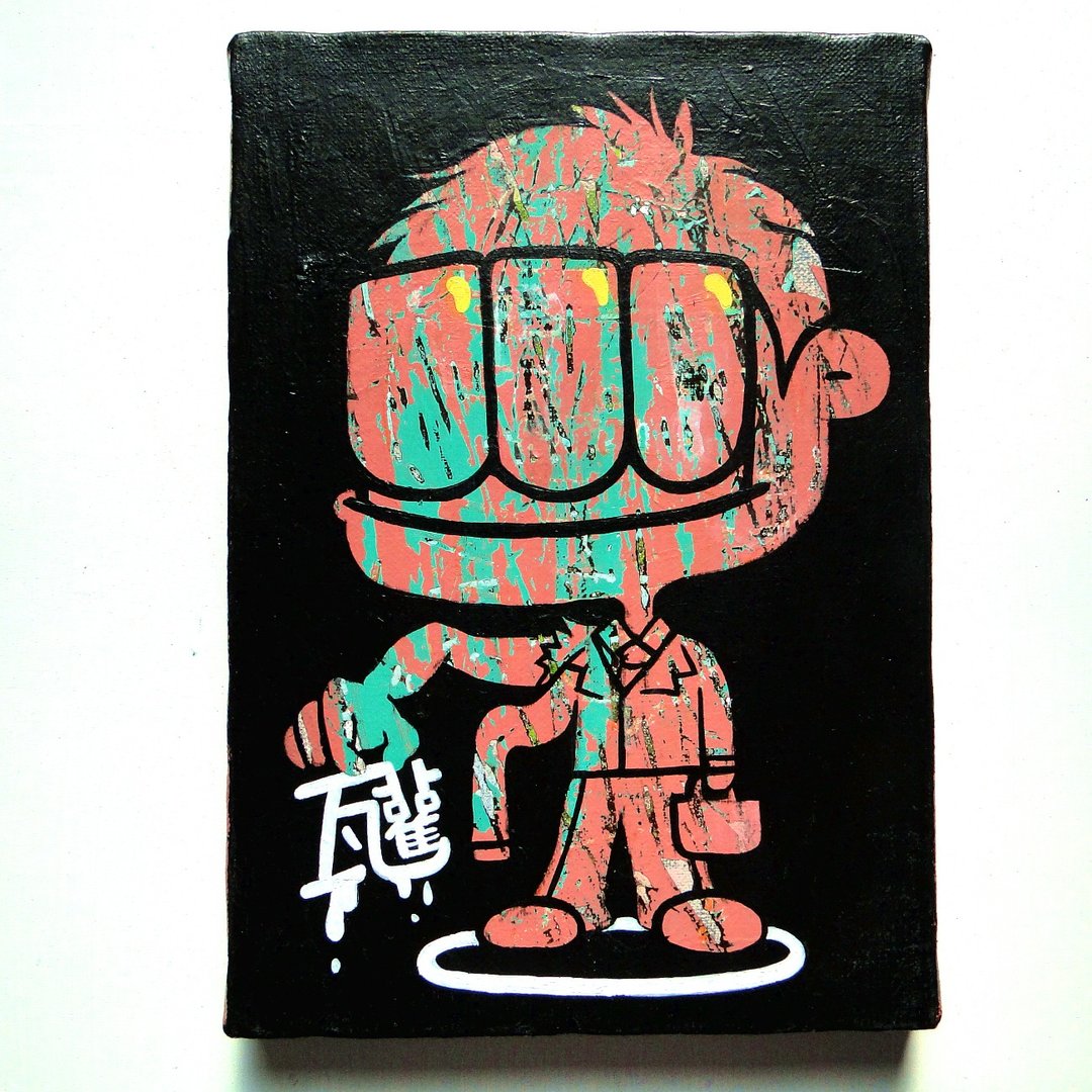 Shachiku-kun's original drawing - 海报/装饰画/版画 - 颜料 黑色