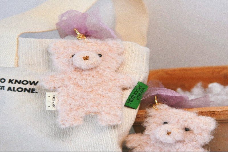 【新手难度系列】熊片片挂饰/DIY材料包 原创毛绒包挂钥匙扣 - 编织/刺绣/羊毛毡/裁缝 - 其他材质 