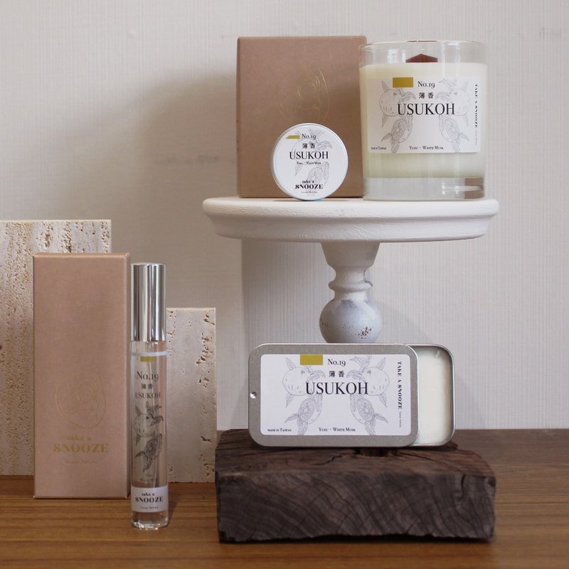 No.19 薄香 Usukoh 系列全品项 - Take a Snooze 眯一下 - 香水/香膏 - 精油 黄色
