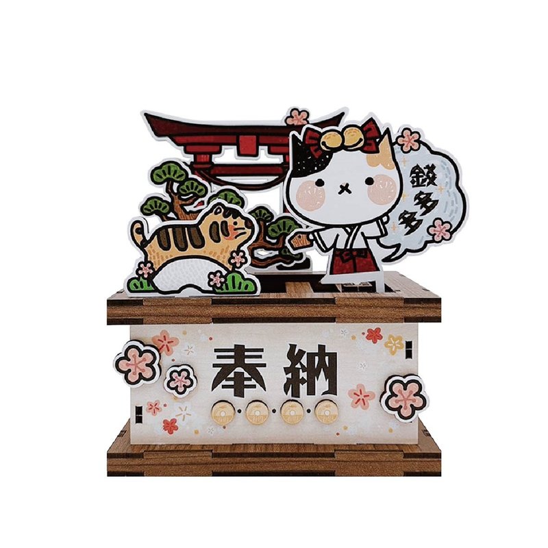 【 DIY手作】喵好神-奉纳存钱筒 母亲节DIY - 木工/竹艺/纸艺 - 木头 白色