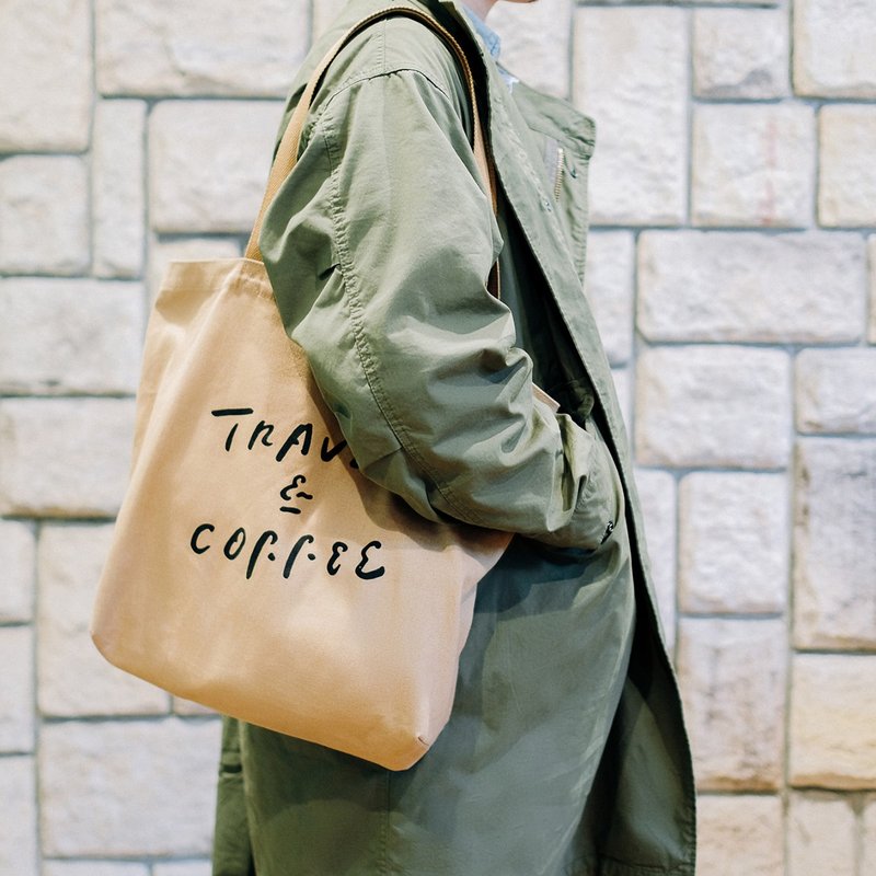 【NEW】TRAVEL & COFFEE | LATTE 拿铁托特包 - 手提包/手提袋 - 其他材质 卡其色