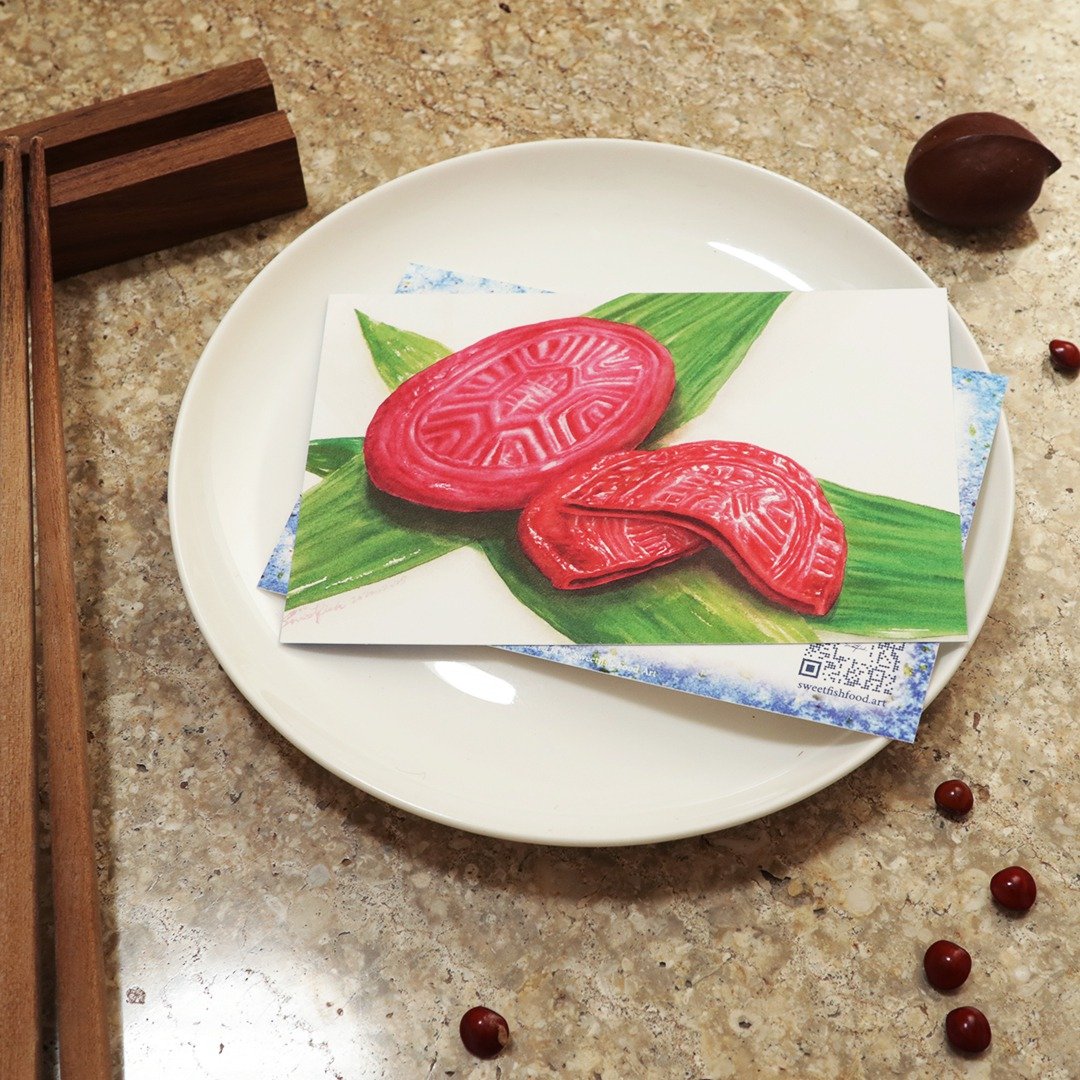 红龟粿－美食明信片/食物明信片/美食卡片/食物卡片 - 卡片/明信片 - 纸 粉红色