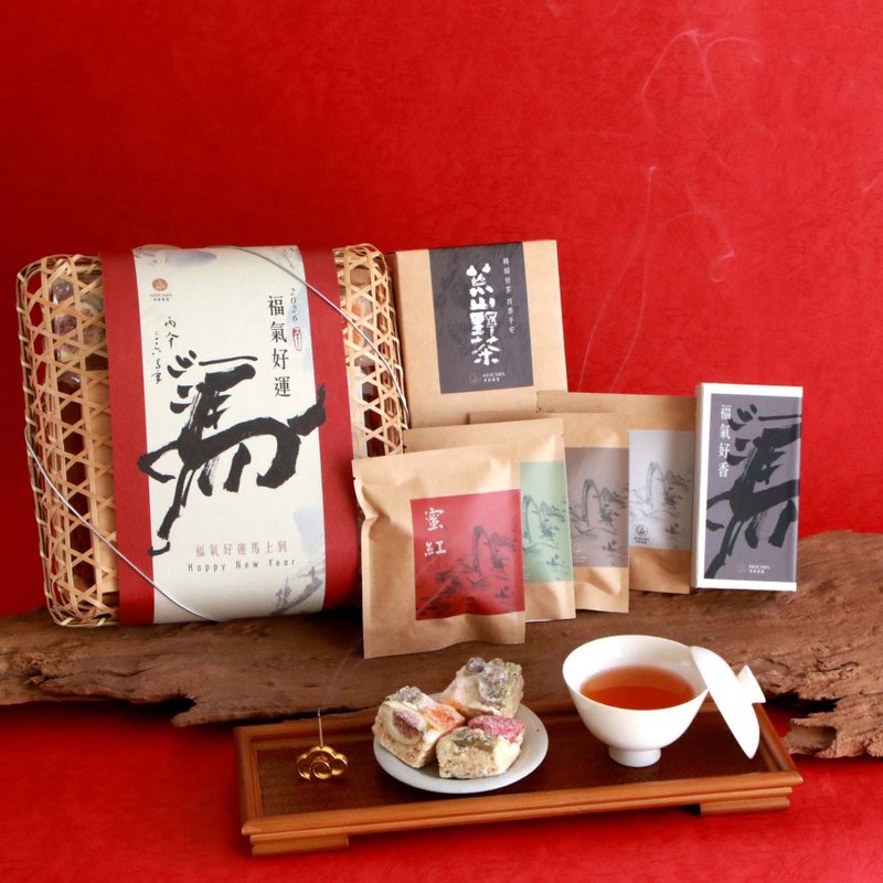 送高管 贵宾【福气好运马上到】新春礼盒 沉香 荒山野茶 雪花 - 茶 - 竹 