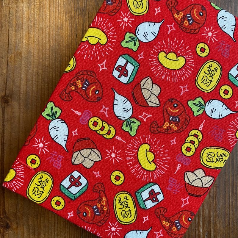 我要暴富富 - 2025 无时效 A6 手缝手帐本 - 笔记本/手帐 - 纸 