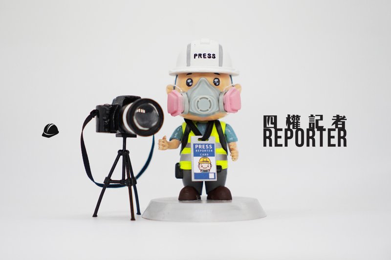 Reporter 四权记者 - 玩偶/公仔 - 塑料 多色